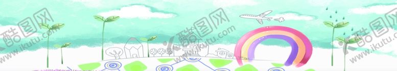 编号：20446507051231091057【酷图网】源文件下载-幼儿园