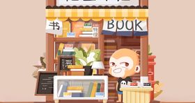 猴子书店日式手绘插画