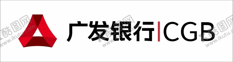 编号：58249101261523126168【酷图网】源文件下载-广发银行logo