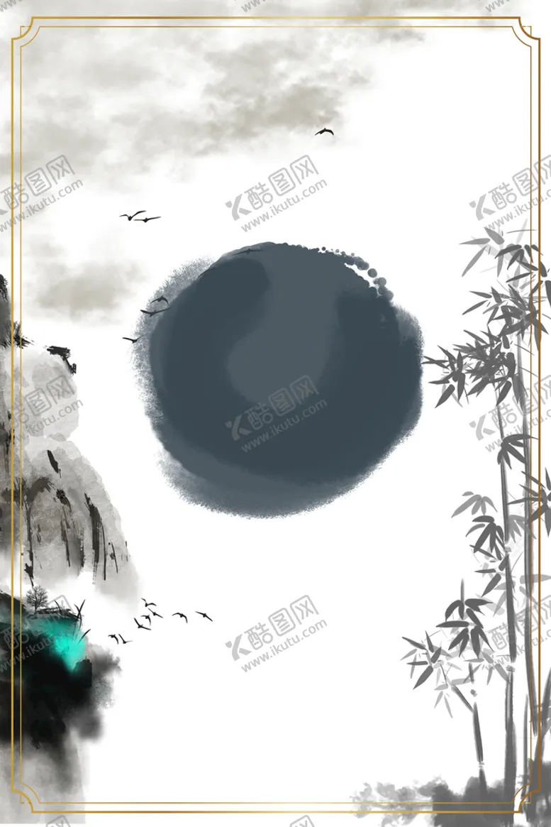 编号：13458009280308155821【酷图网】源文件下载-水墨背景