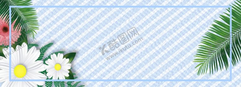 编号：42645009230519109047【酷图网】源文件下载-简约夏季清新海报banner