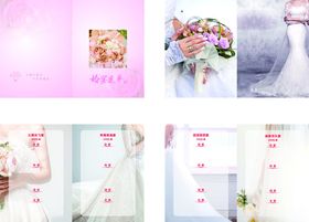 浪漫婚礼装饰与布置灵感