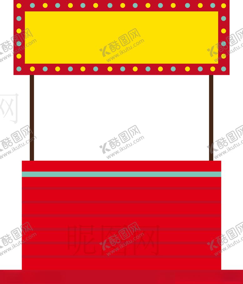 编号：93737906290744546457【酷图网】源文件下载-水果摊
