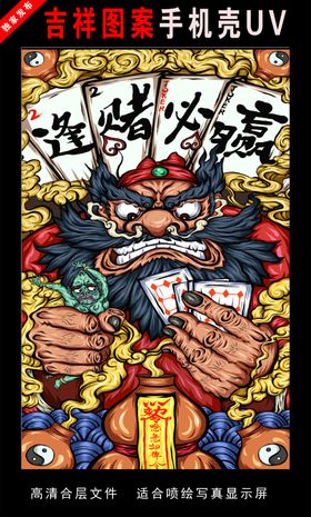 潮漫系列