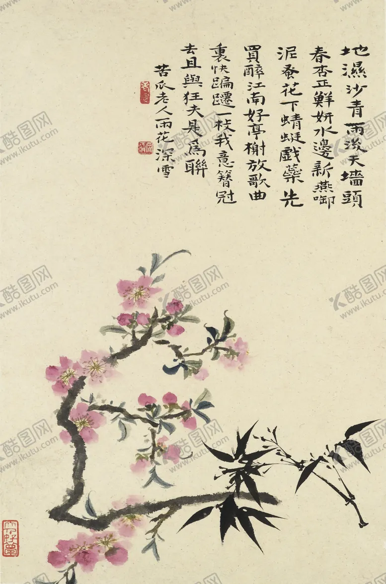 编号：35081406291002436060【酷图网】源文件下载-国画花鸟字画