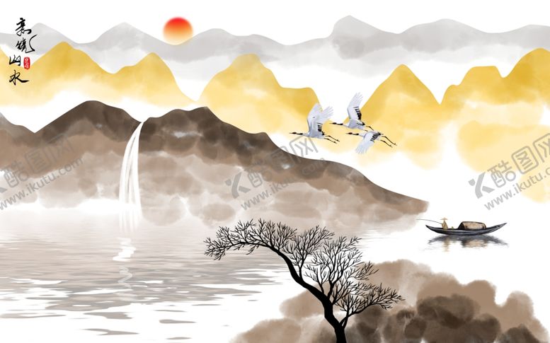 编号：83687605141628005481【酷图网】源文件下载-山水画