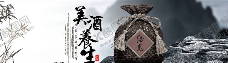 编号：21954806190657022028【酷图网】源文件下载-食品促销