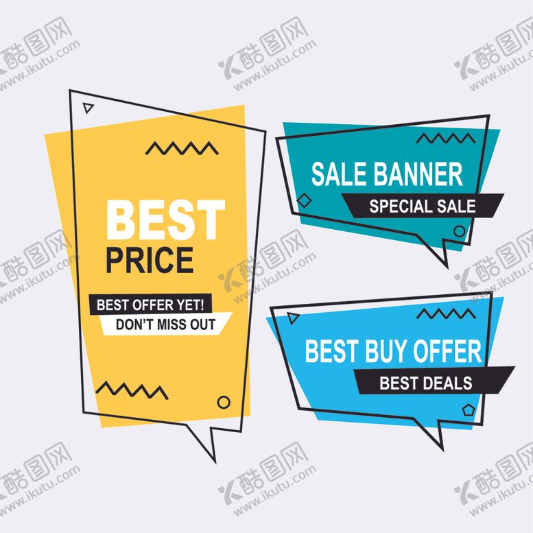 编号：94706309292230246313【酷图网】源文件下载-几何线条