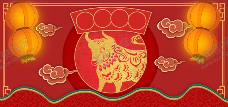 编号：22833503312252399623【酷图网】源文件下载-2021牛年展板