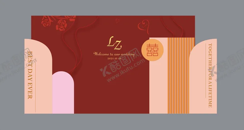 编号：73214410142152484508【酷图网】源文件下载-红色造型婚礼背景