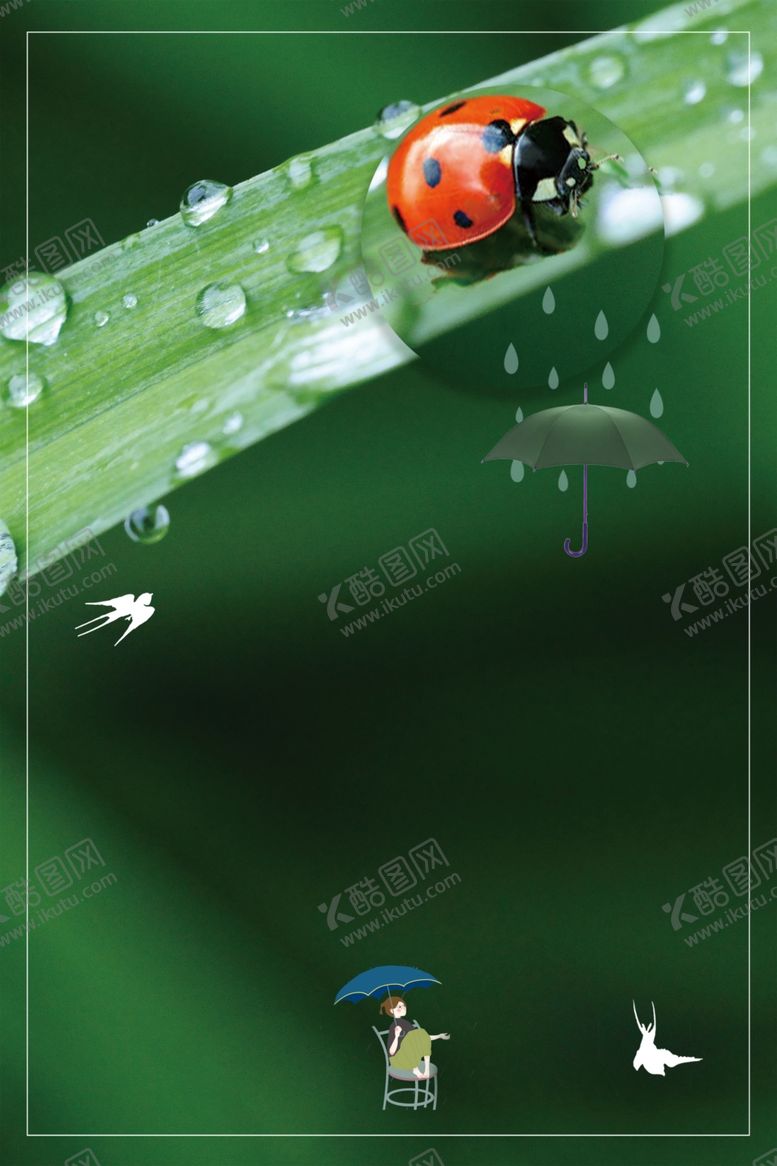 编号：51622706271401391382【酷图网】源文件下载-banner背景