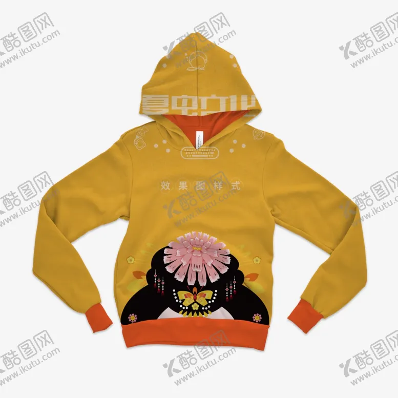 编号：55082704232344235136【酷图网】源文件下载-衣服样机
