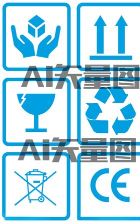 logo标志图标公共标志