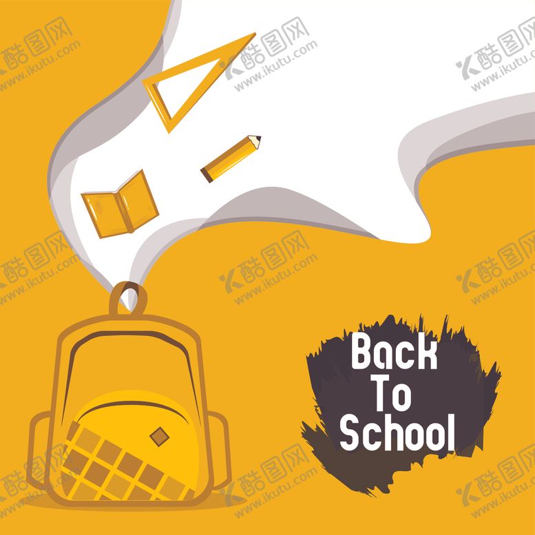 编号：53620409202115421722【酷图网】源文件下载-开学背景