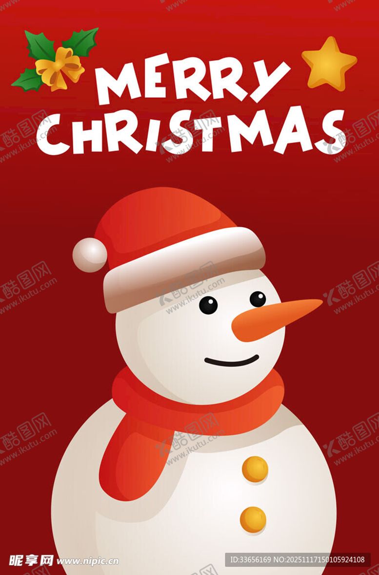 编号：47543911210026556516【酷图网】源文件下载-圣诞雪人贺图