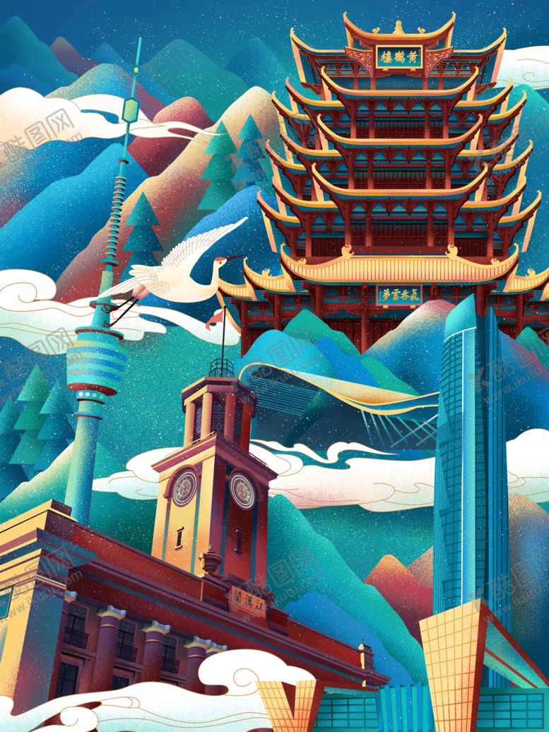 编号：93182509200414201452【酷图网】源文件下载-黄鹤楼插画
