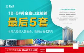 微信