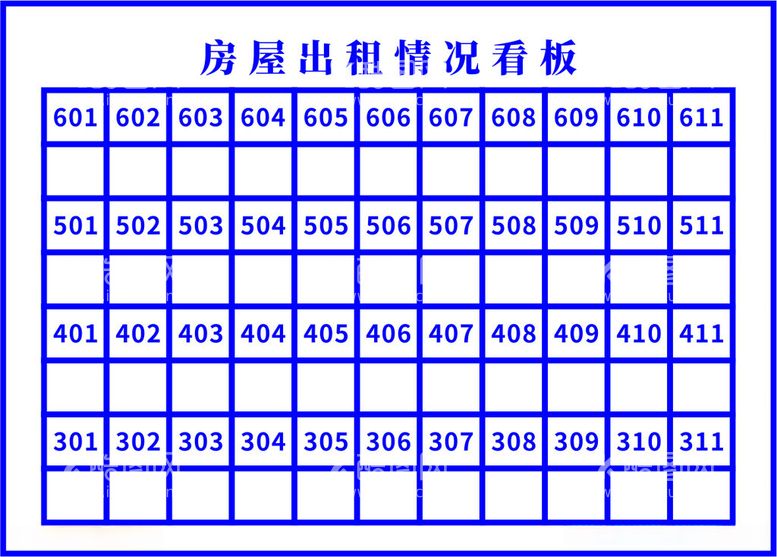 编号：38442612180300521461【酷图网】源文件下载-房屋出租