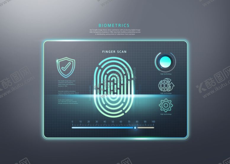 编号：45631609270625546317【酷图网】源文件下载-面部识别