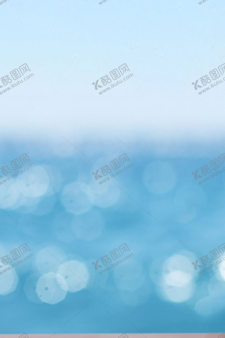 编号：86254910300407267439【酷图网】源文件下载-啤酒海报图片