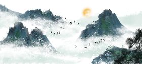 中国风新中式山水画