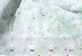 樱桃乱点数码印花