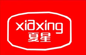 夏星广告