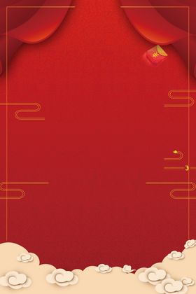 红色背景模板发布会喜庆图片