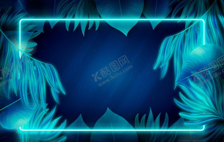 编号：75488010250835264281【酷图网】源文件下载-叶片框