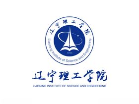 辽宁理工学院校徽LOGO