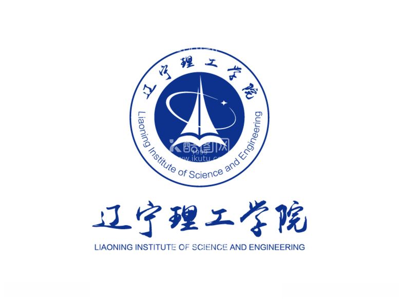 编号：20377603220059148749【酷图网】源文件下载-辽宁理工学院校徽LOGO