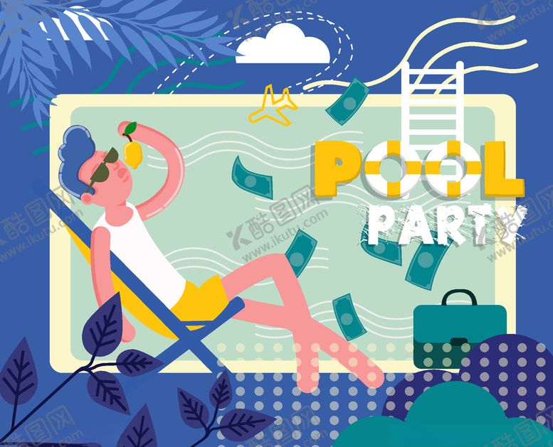 编号：66895809170301013714【酷图网】源文件下载-创意泳池派对男子