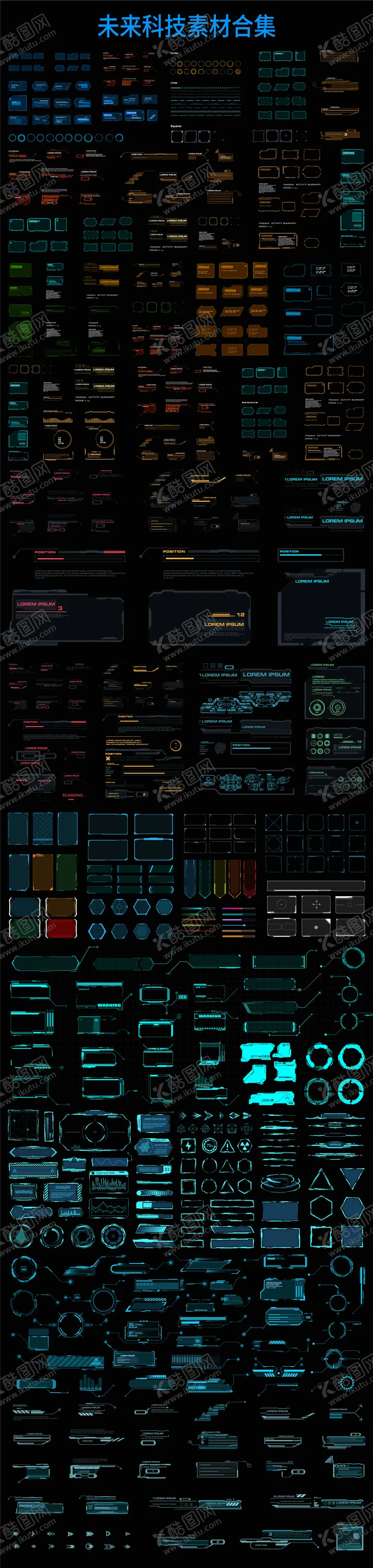 编号：74297604021608363052【酷图网】源文件下载-科技边框数据可视化边框 
