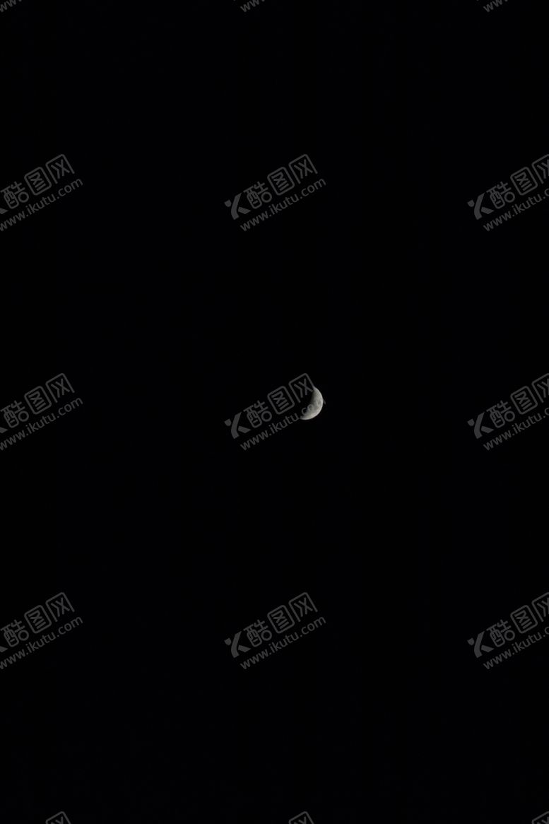 编号：90024009210259272250【酷图网】源文件下载-弯月