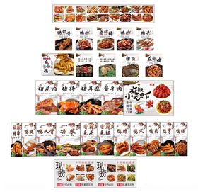 多样美食图标集合展示蛋糕豆花