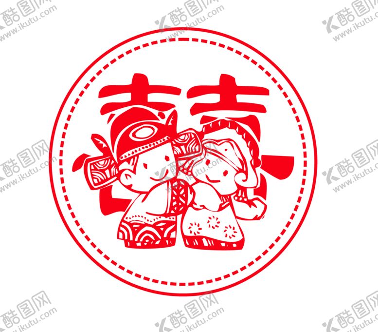 编号：13264909281220242108【酷图网】源文件下载-浪漫素材