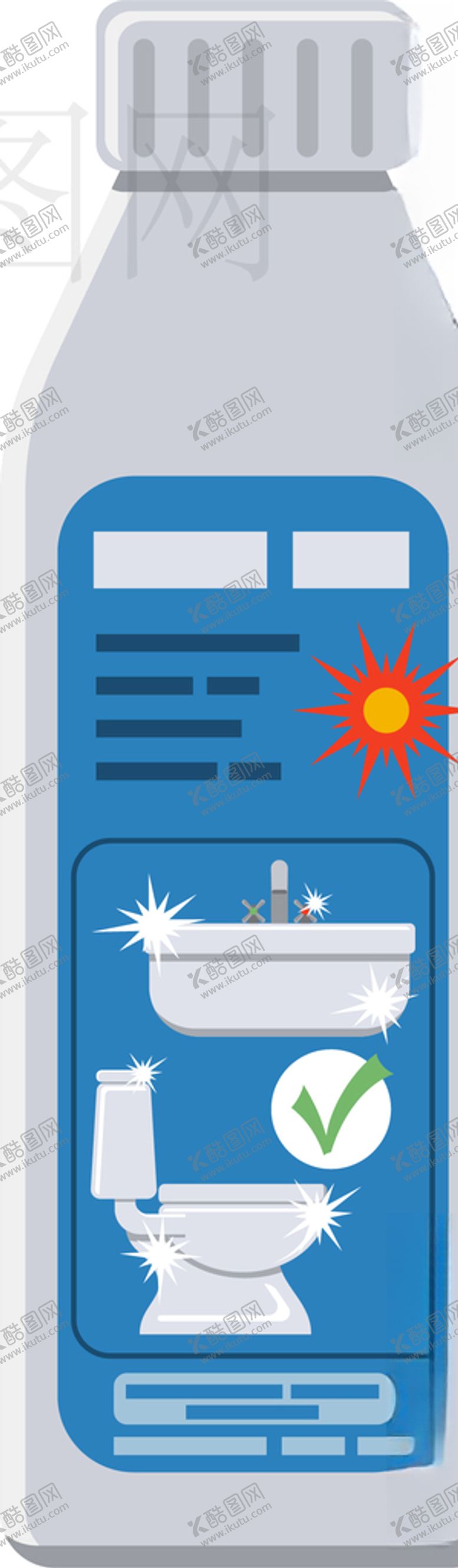 编号：28931809260510337278【酷图网】源文件下载-洁厕灵