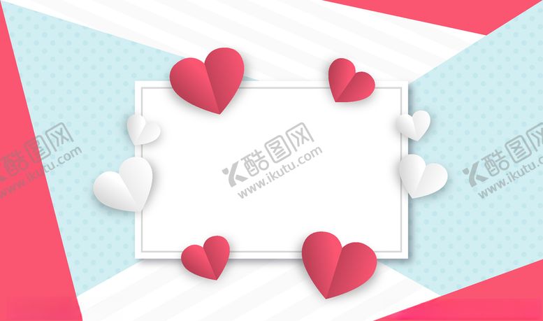 编号：51085209190213235023【酷图网】源文件下载-爱心背景