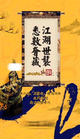 开盘皇家微信系列龙