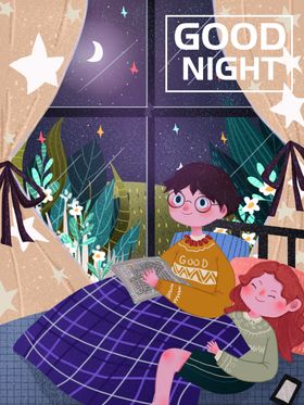 世界睡眠日