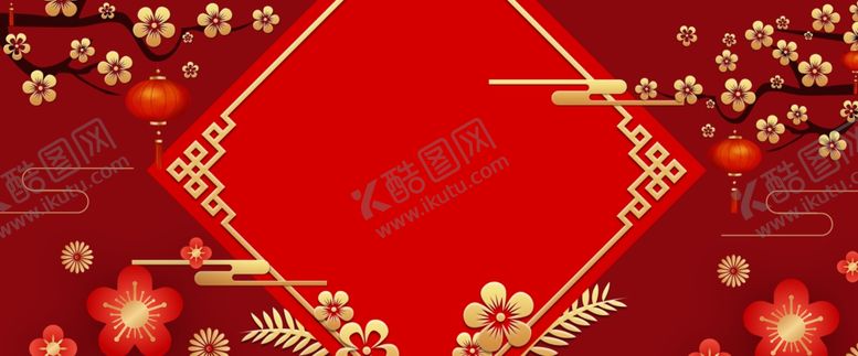 编号：45323007092032524621【酷图网】源文件下载-红色年会背景