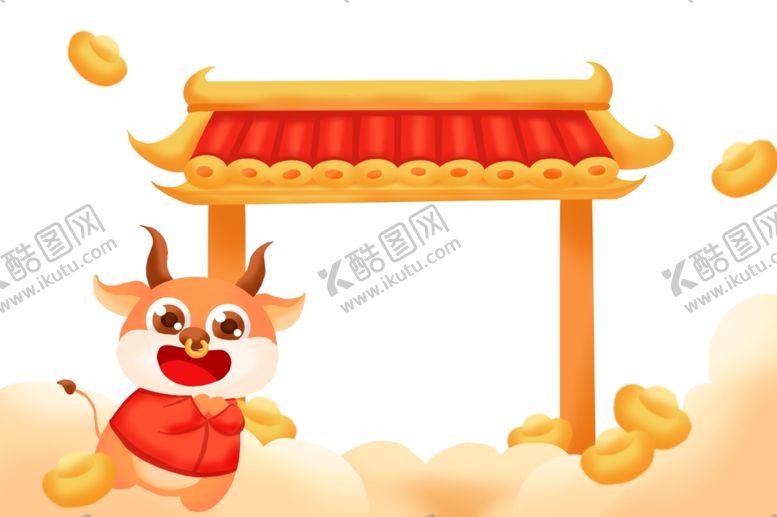 编号：13549805090833055620【酷图网】源文件下载-卡通牛