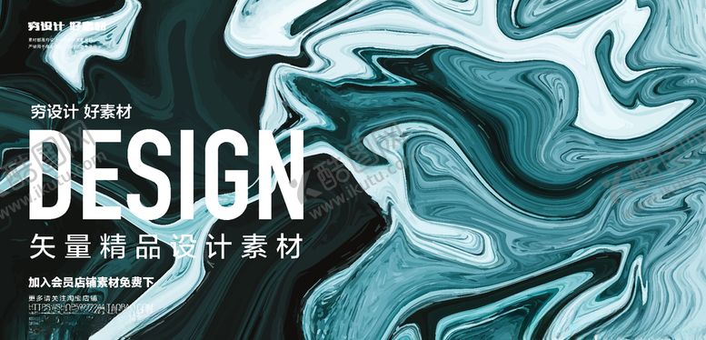 编号：18731010271902355751【酷图网】源文件下载-科技数据背景