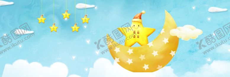 编号：25001410122117168463【酷图网】源文件下载-月亮星星