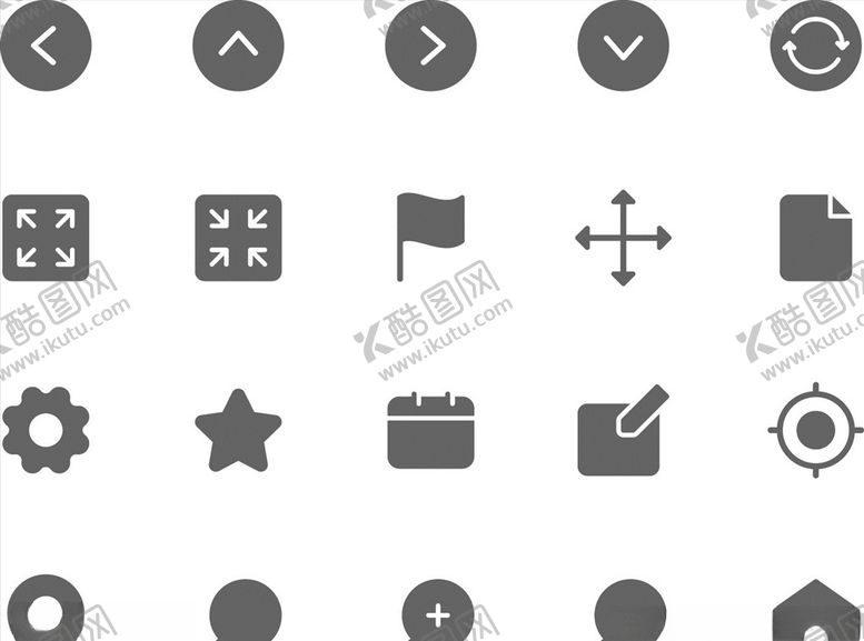 编号：47988206281557407394【酷图网】源文件下载-商务办公图标