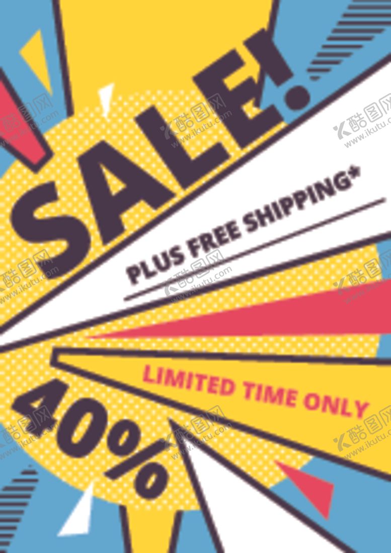 编号：51641110031142554778【酷图网】源文件下载-复古波普风拼接海报