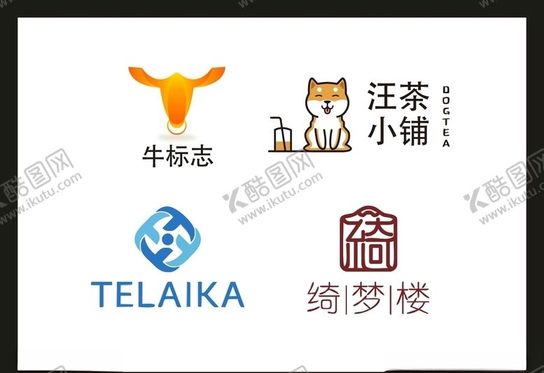 编号：73950509280442388071【酷图网】源文件下载-LOGO设计