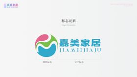 作品集UI模板素材背景