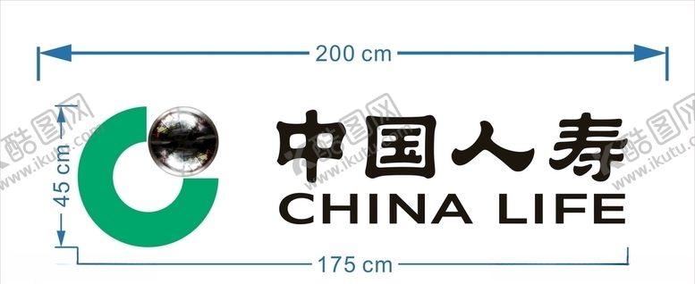 编号：67972706262245054183【酷图网】源文件下载-中国人寿标志