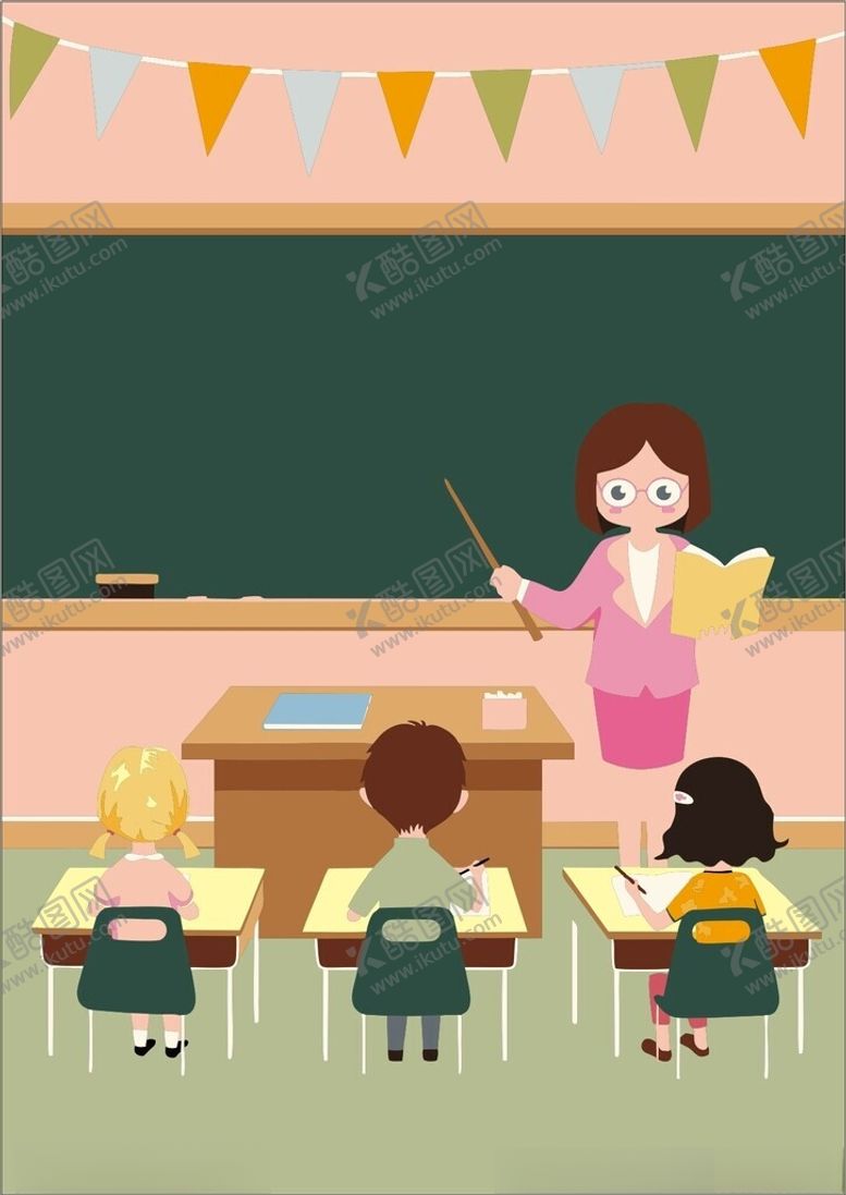 编号：43305102160915215370【酷图网】源文件下载-开学